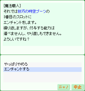d0330183_9283882.png