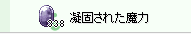 d0330183_9501869.png