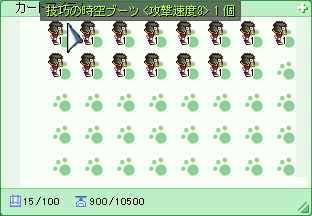 d0330183_971752.png