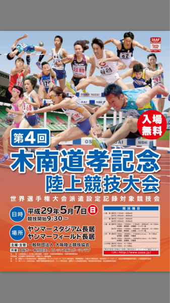 f0275885_13471815.jpg