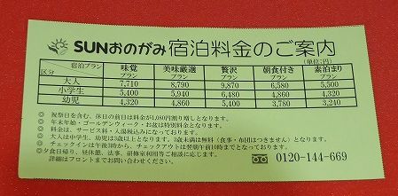 b0287088_21105578.jpg