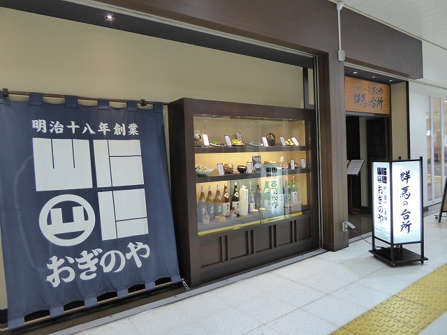 b0287088_2113278.jpg