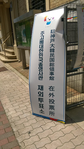 c0185092_05204100.jpg