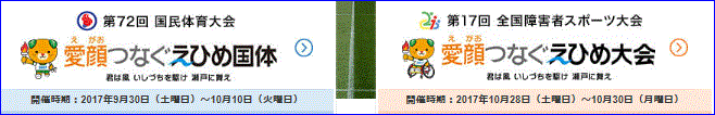 f0231709_01131825.gif