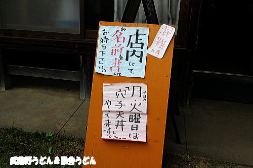 c0113312_22324388.jpg