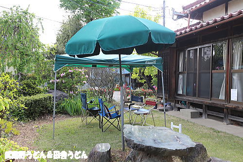 c0113312_22331269.jpg