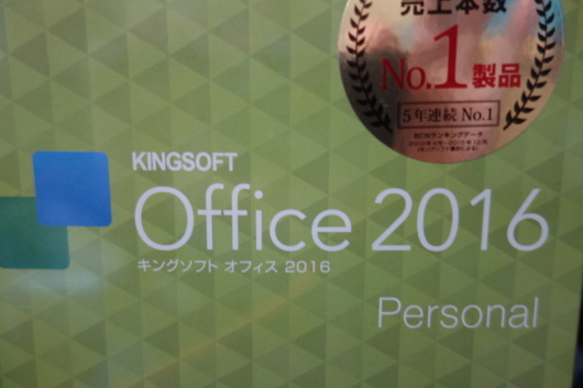 c0232813_10324872.jpg