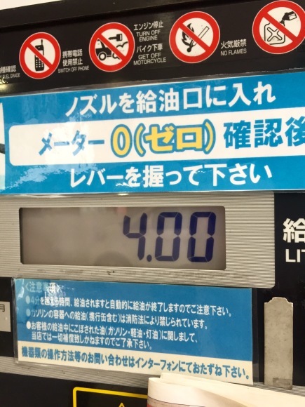 e0165019_07591681.jpeg