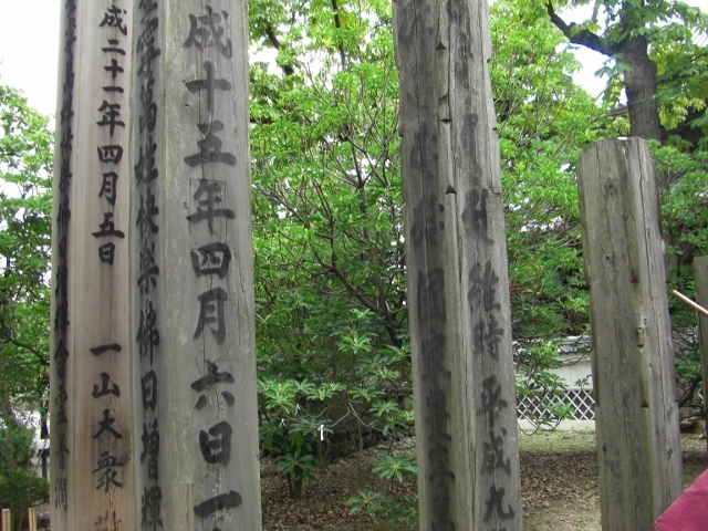 c0074721_15304965.jpg