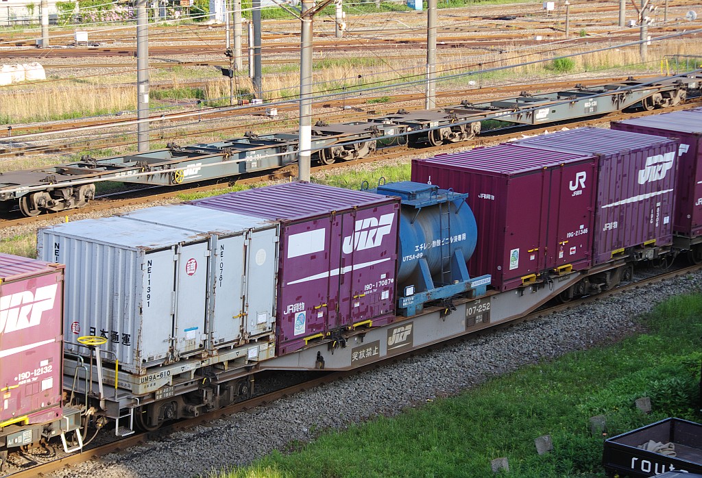 f0203926_21262548.jpg