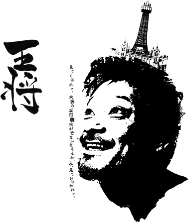 d0248537_8361685.png