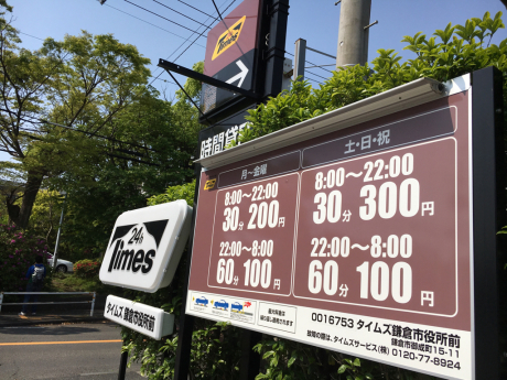 f0364153_10044279.jpg