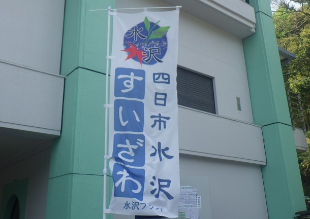 a0166454_14514000.jpg