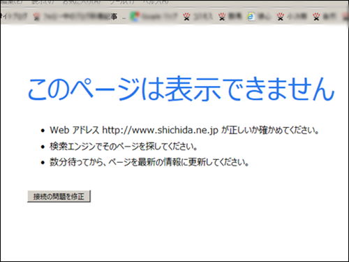 a0331562_1553543.png