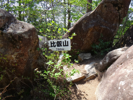 d0182075_04440304.jpg