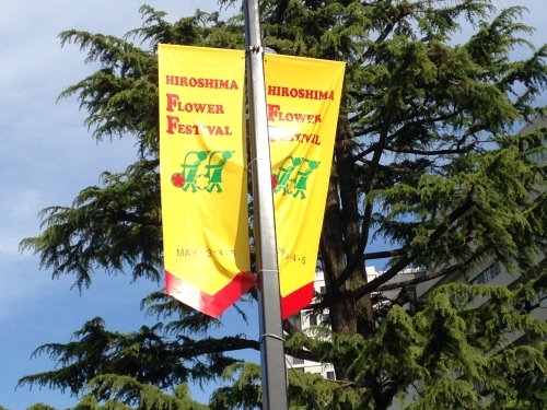 f0315081_23125211.jpg