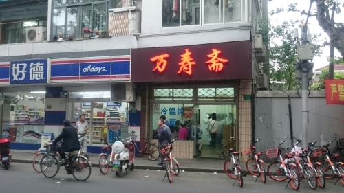 a0202382_12243908.jpg