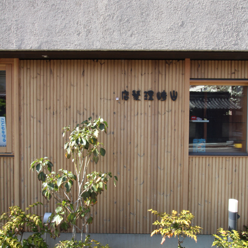 f0210085_1721977.jpg