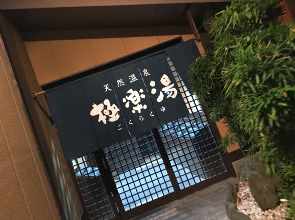 d0135694_08424129.jpg