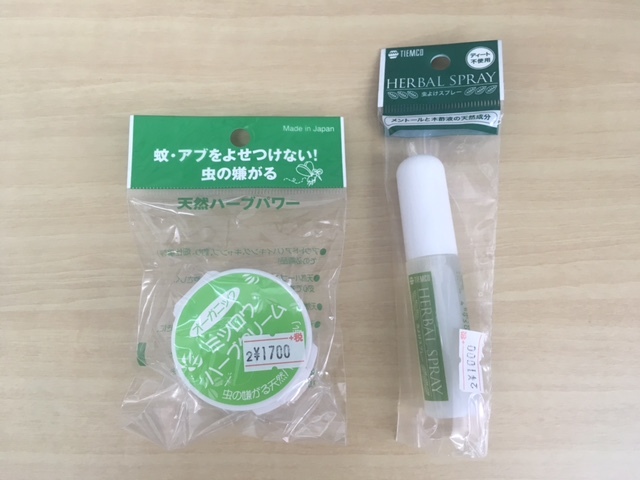f0137499_12113481.jpg
