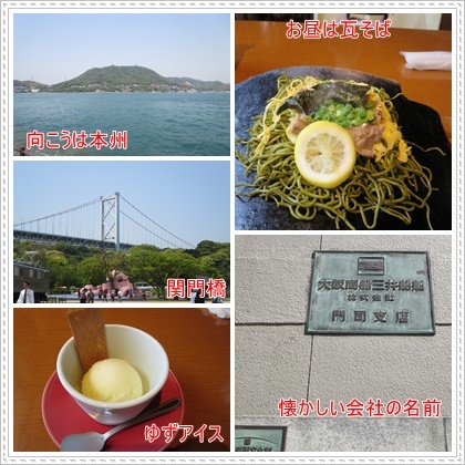d0018704_21005928.jpg