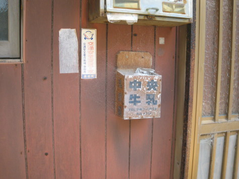 e0148909_21344373.jpg