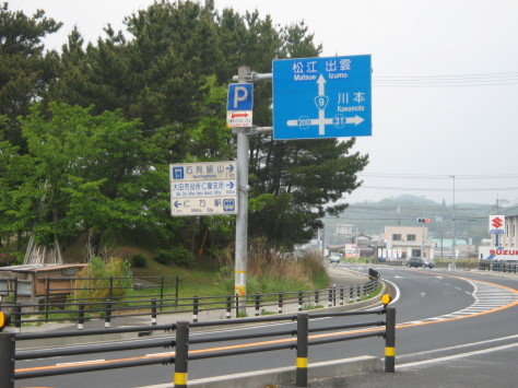 e0148909_21374868.jpg