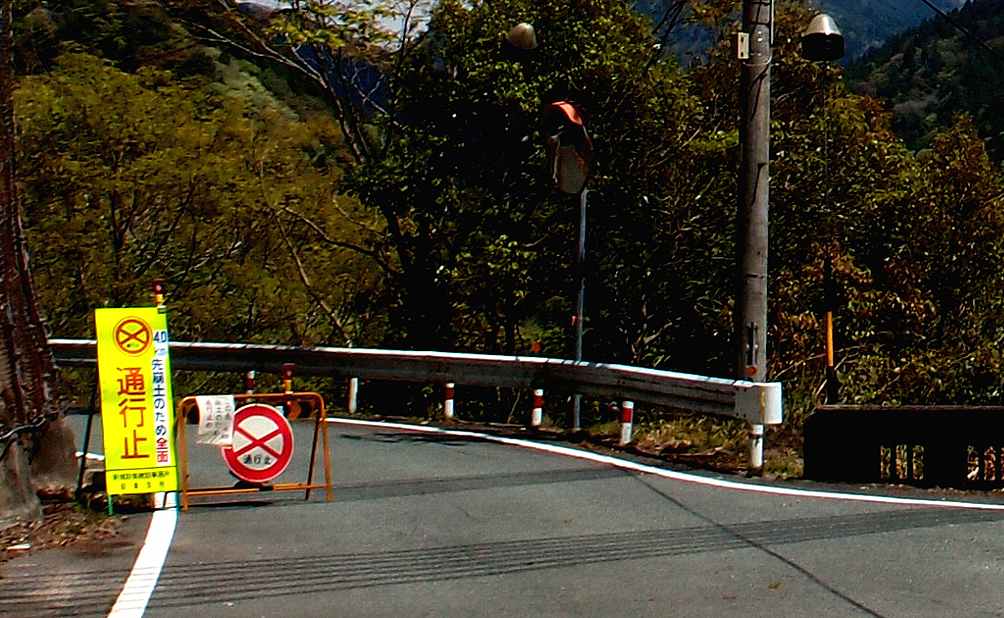 e0003910_19355163.jpg
