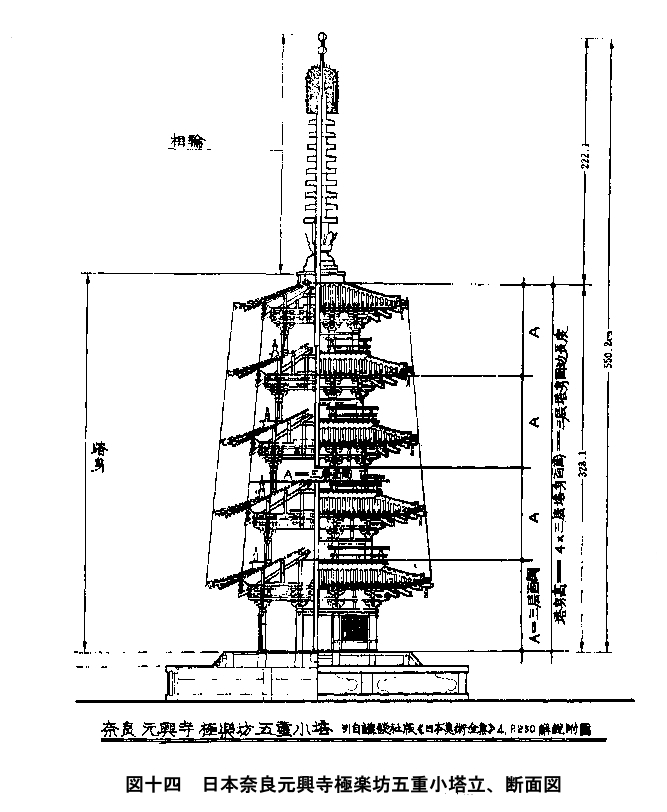 e0309314_18342437.jpg