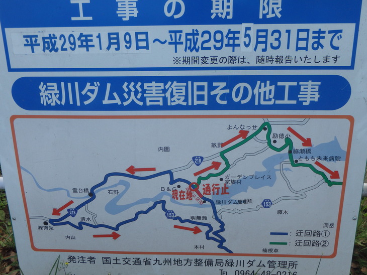 f0193521_18122091.jpg