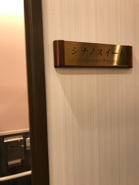f0234023_17355321.jpg