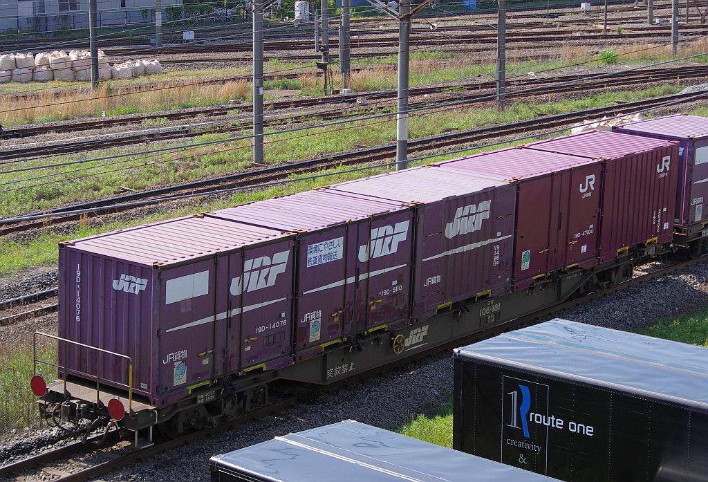 f0203926_14333390.jpg