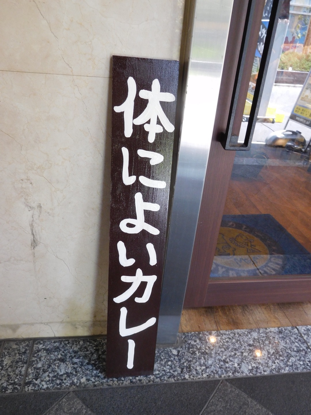 c0343734_21032172.jpg