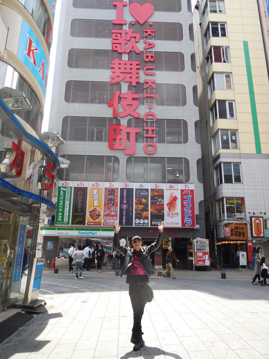 c0343734_21032691.jpg