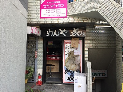 e0173645_14115082.jpg