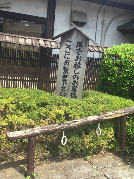 d0063149_10201472.jpg