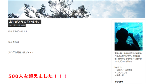 a0331562_14155952.png