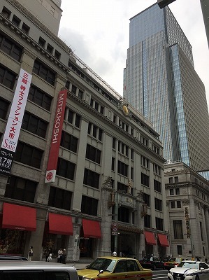 b0145863_22552799.jpg