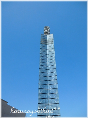 d0337265_2257463.jpg