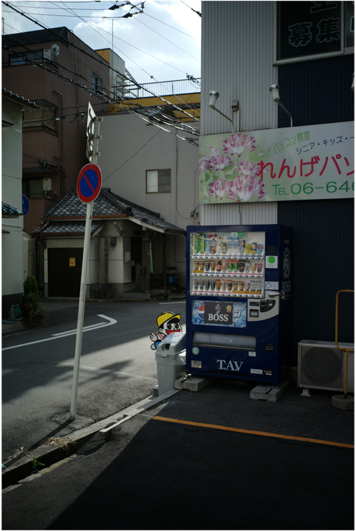 c0168172_173963.jpg