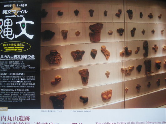 c0069380_14192985.jpg