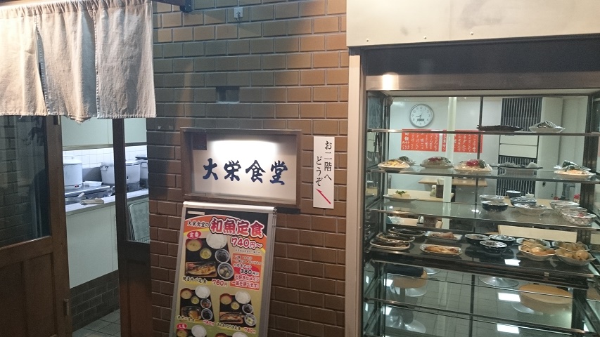 f0051283_17274530.jpg
