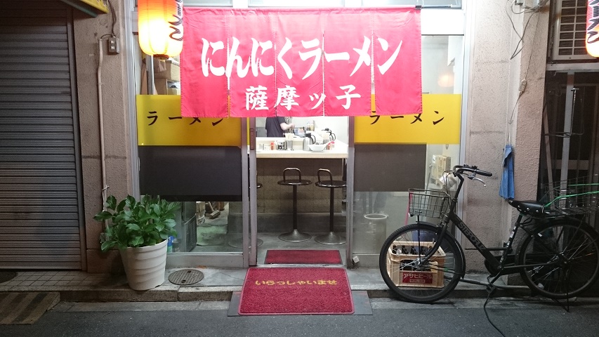 f0051283_1931469.jpg