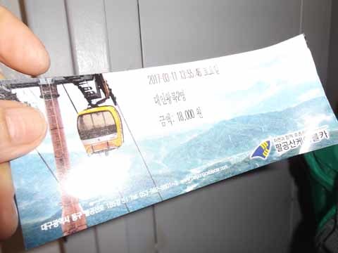 d0115985_23011312.jpg