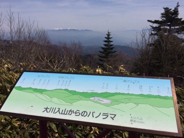 e0094589_15230228.jpg