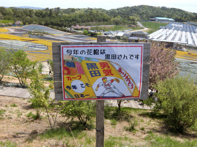 c0139090_01380156.jpg