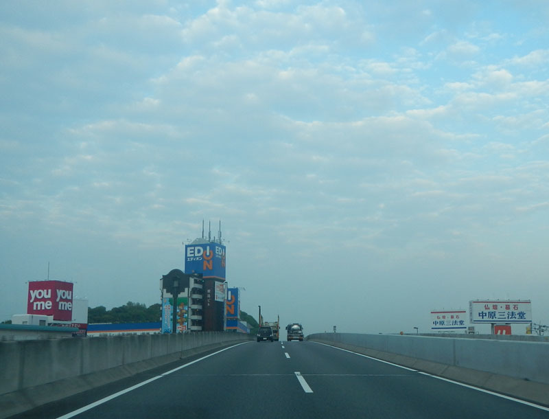 d0161702_16000107.jpg