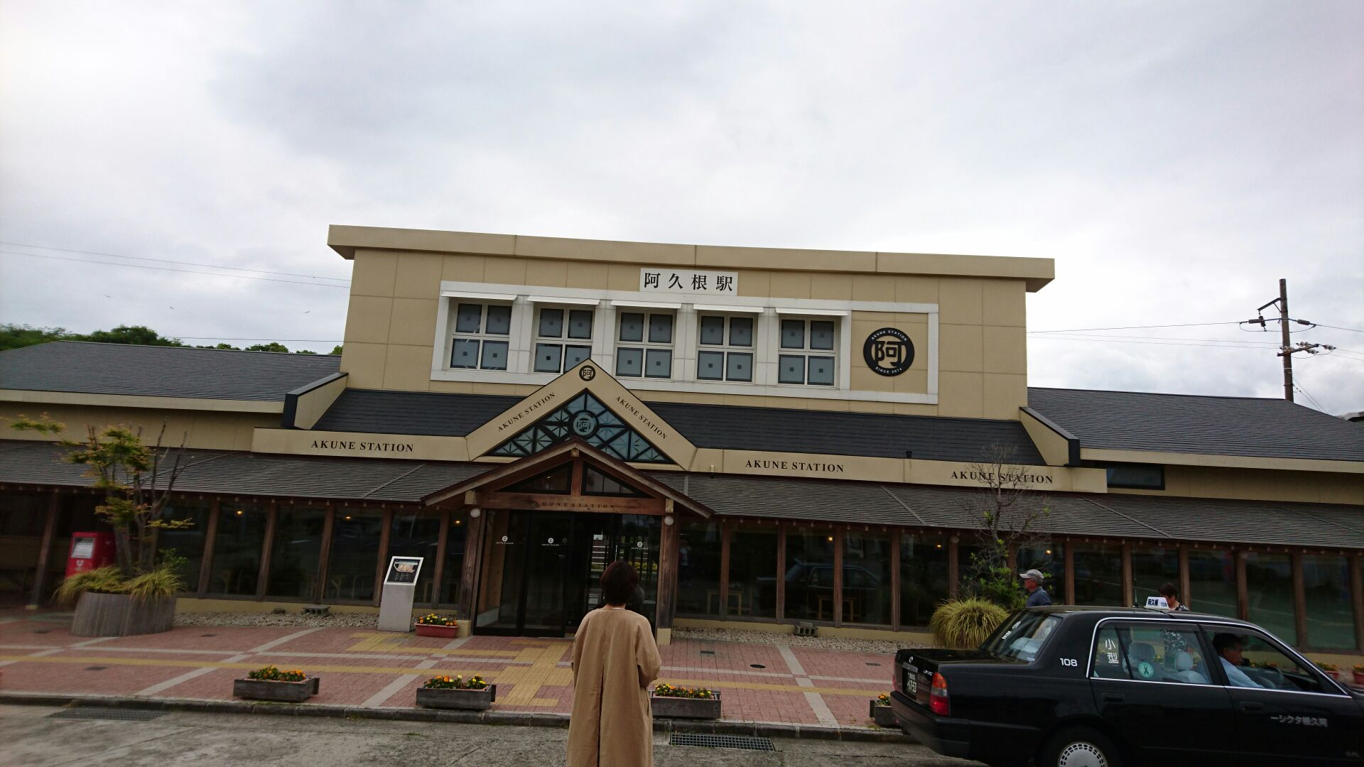 d0075703_20275390.jpg