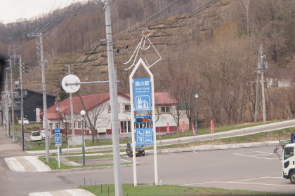 d0200811_00402275.jpg