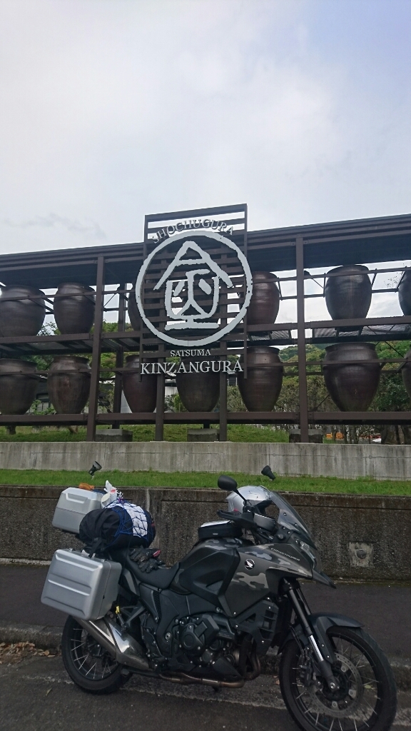 e0058913_07051212.jpg